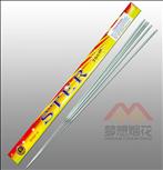 70cm SPARKLERS