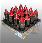 16S MISSILES