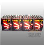 25S SATURN MISSILES