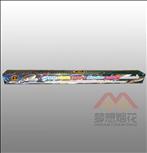 300S SATURN MISSILES BATTERY