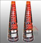 13" CONIC FOUNTAIN 