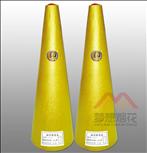 13" CONIC FOUNTAIN
