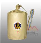 5" CYLINDER SHELL