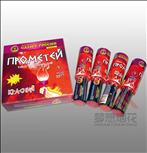 RED TORCH