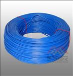 IGNITOR WIRE