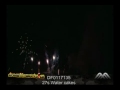 Click To Play Video