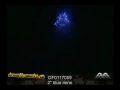 Click To Play Video