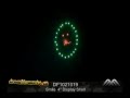 Click To Play Video