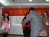 The silver medal presentation