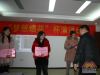 The gold medal presentatio
