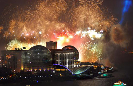 china fireworks