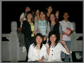 dream people